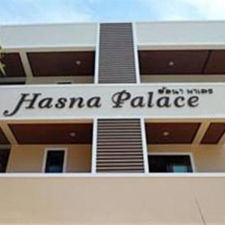 Hasna Palace Krabi Luaran gambar
